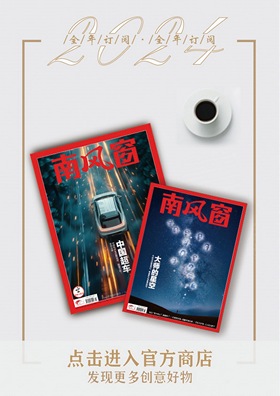 在線商城